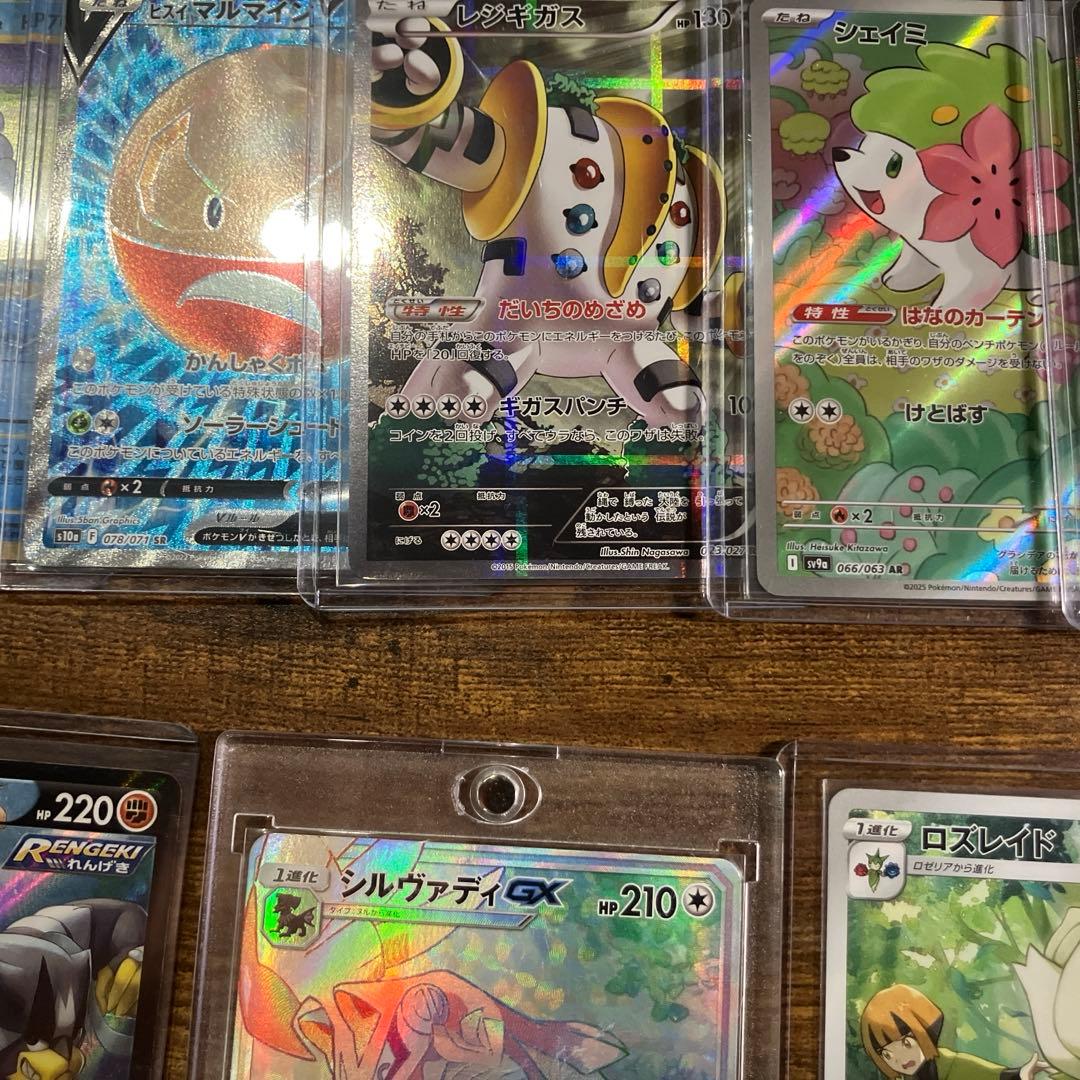 ポケモンカード詰め合わせ引退品