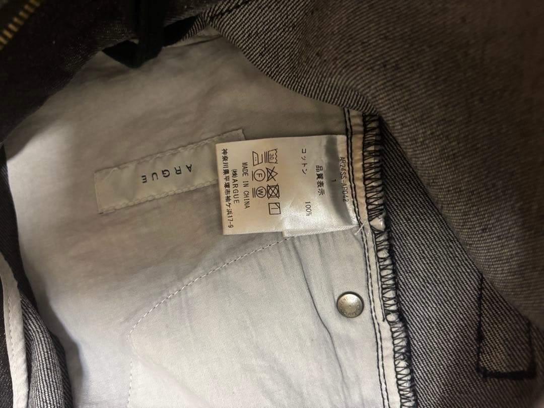 argue MELLOW STRAIGHT DENIMサイズ① Tシャツおまけ‼️