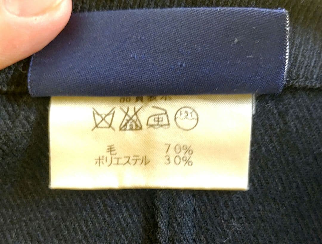 hyonsuke　VETRA 00sウール混カバーオール 黒40