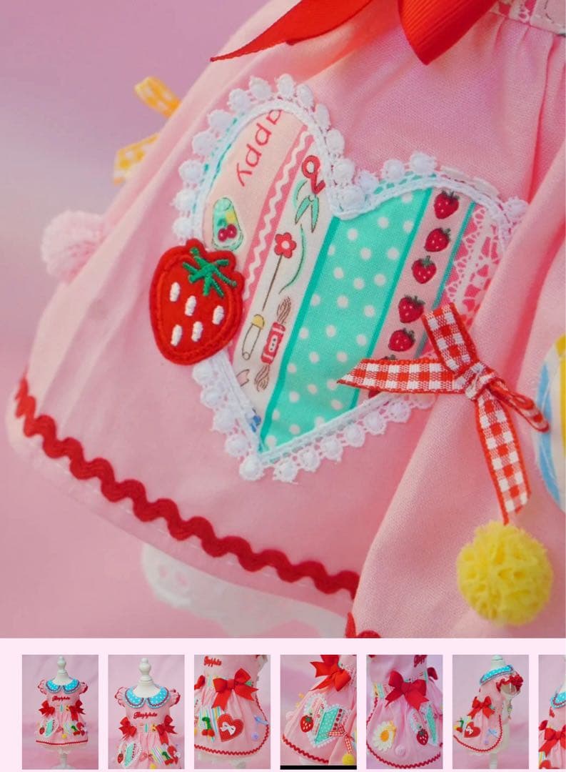 Candy buppie キャンディブッピー　MT サイズ