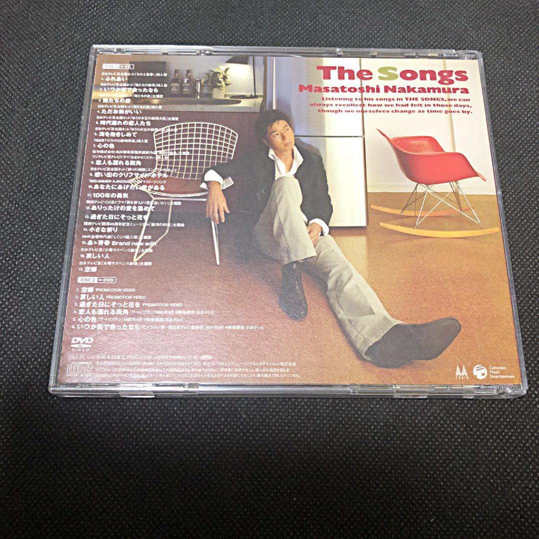 The Songs 中村雅俊