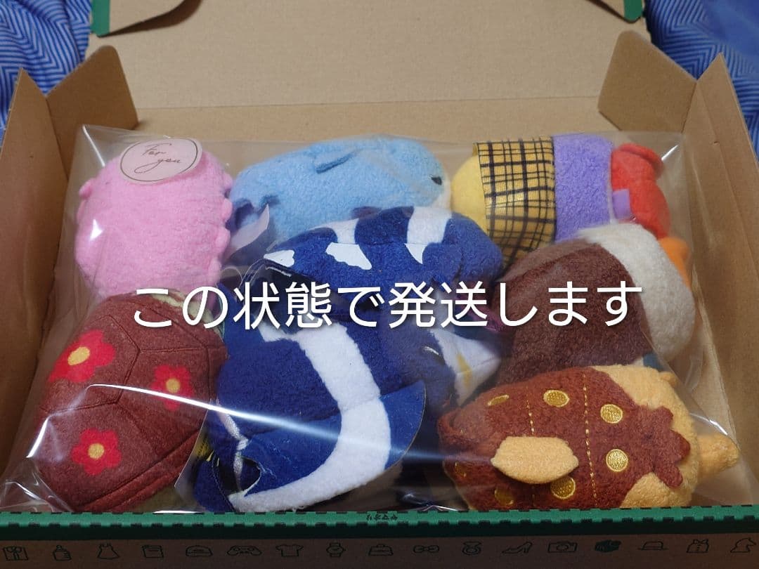 タ*ー様 【海外限定】ディズニー　ツムツム　ぬいぐるみセット②