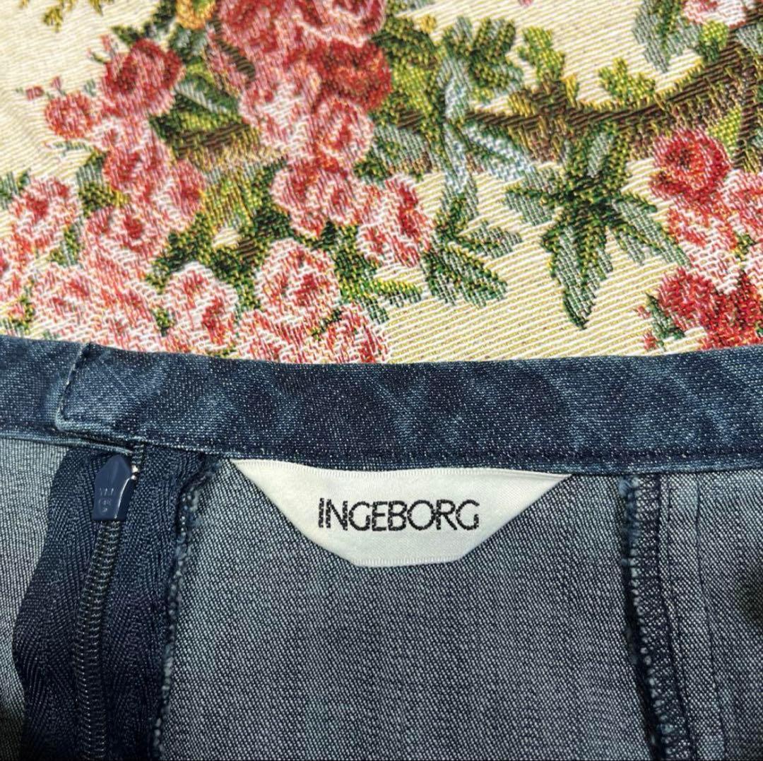 ◉プーちゃん　【美品】 INGEBORG デニムマーメイドスカート