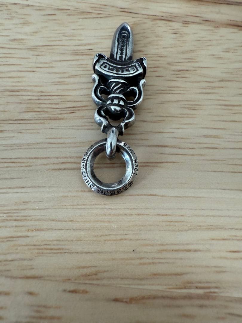 CHROME HEARTS ダガーチャーム #5