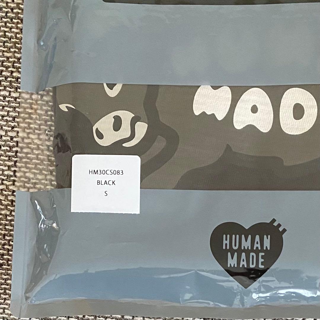 HUMAN MADE Tシャツ 神戸限定