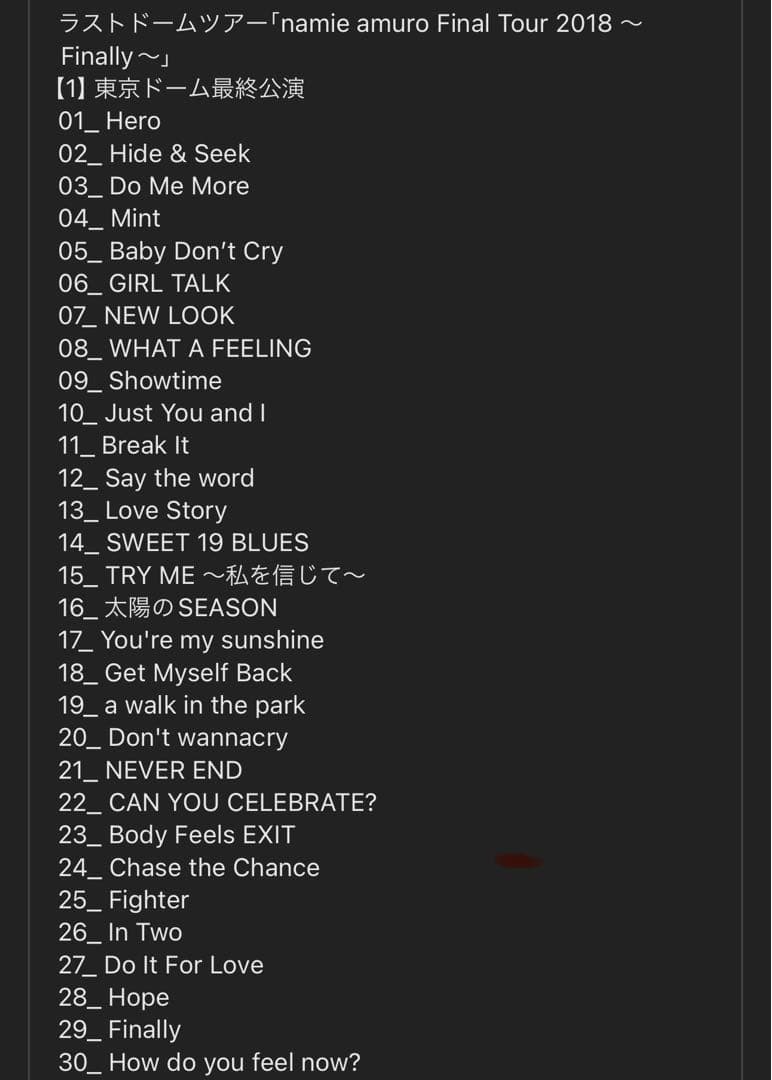 ★月末SALE【新品】安室奈美恵DVD FinalTour2018Finally