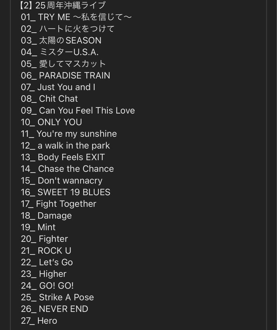 ★月末SALE【新品】安室奈美恵DVD FinalTour2018Finally