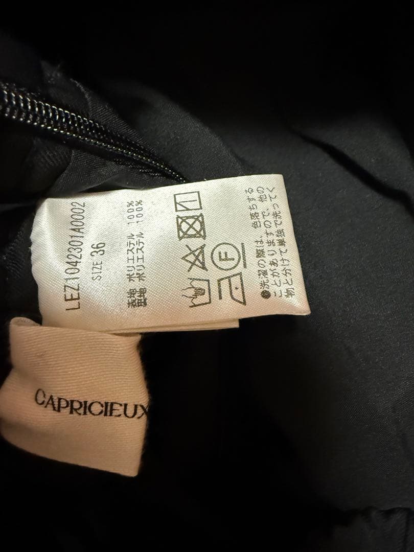 CAPRICIEX LE'MAGE タックドレープスカート　ブラック　36(S)