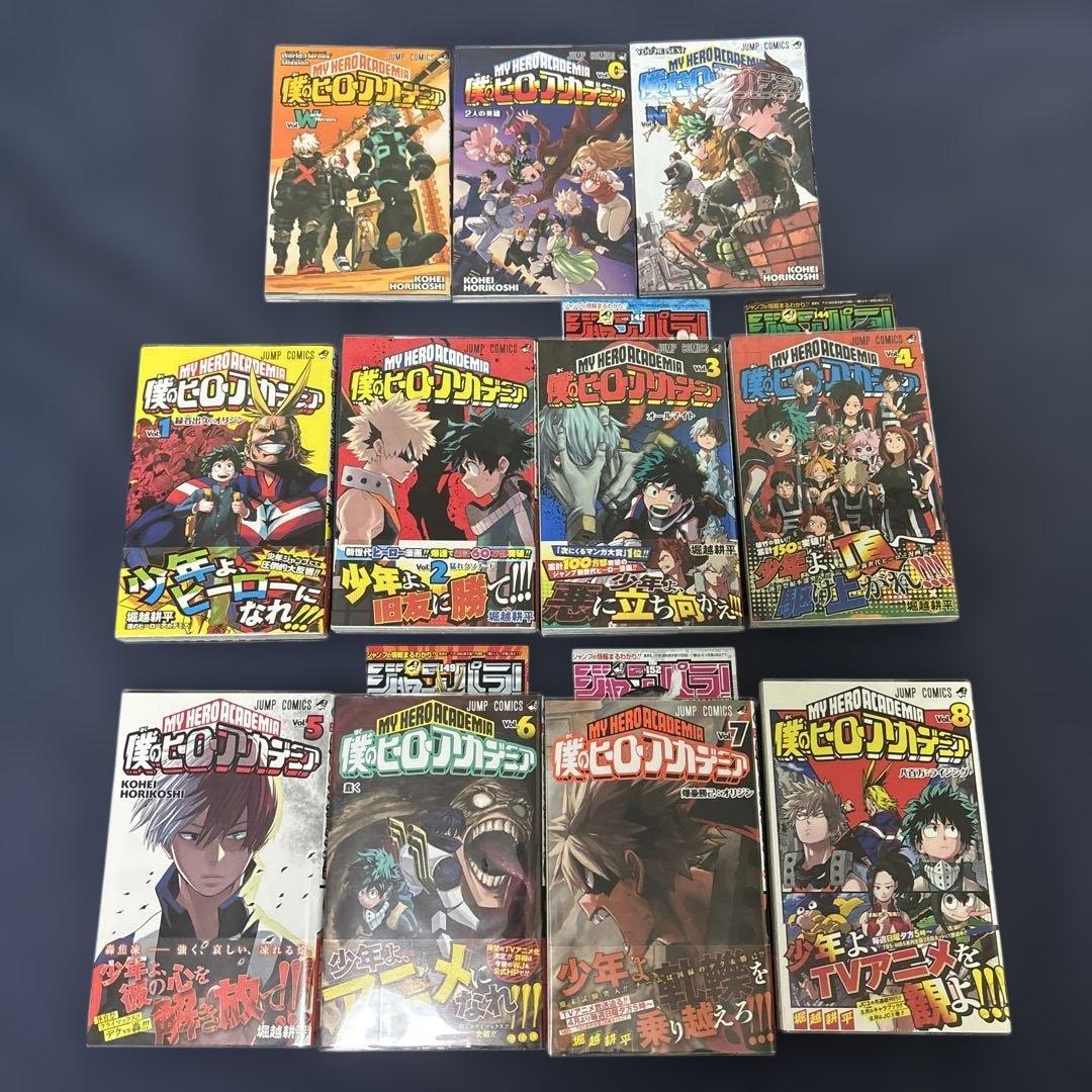 僕のヒーローアカデミア全巻・全初版・帯付き(1〜42巻)