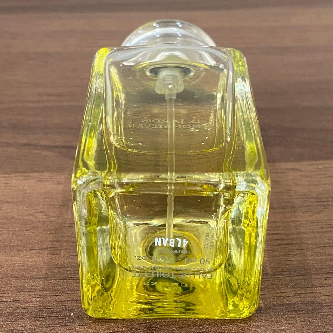 【箱付き】HERMES エルメス 李氏の庭　香水50ml 9割残り