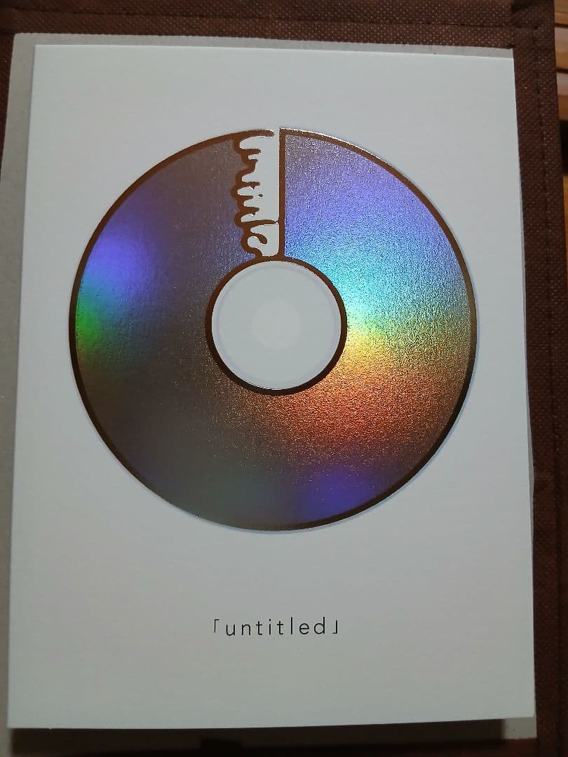 嵐 LIVE TOUR 2017-2018 [untitled] 初回限定盤