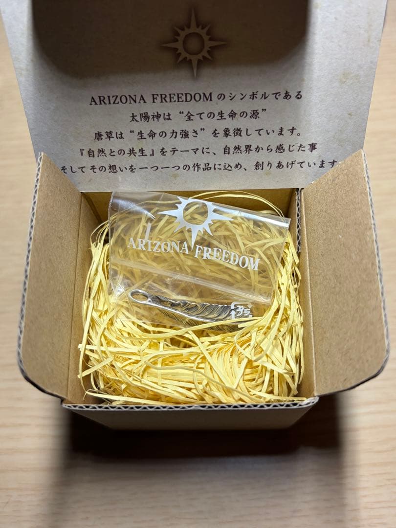 アリゾナフリーダム　フェザー ペンダントトップ　ARIZONA FREEDOM