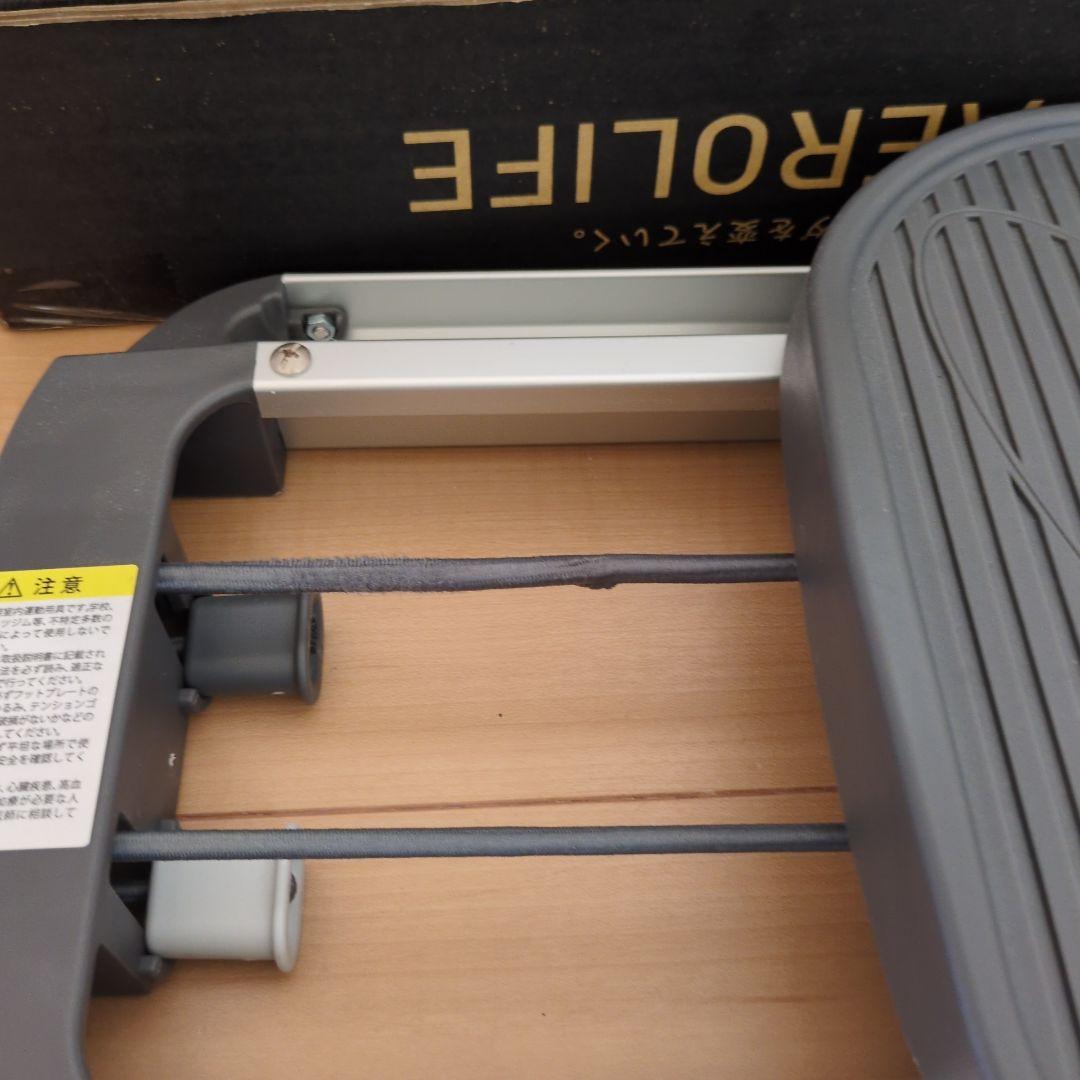 注意⚠️ck様用！AEROLIFE DR-3180 エクササイズ器具