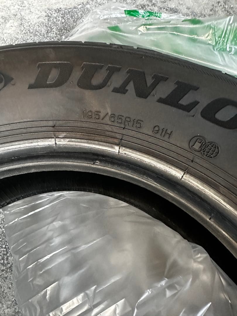 DUNLOP 195/65R15 タイヤ 4本セット