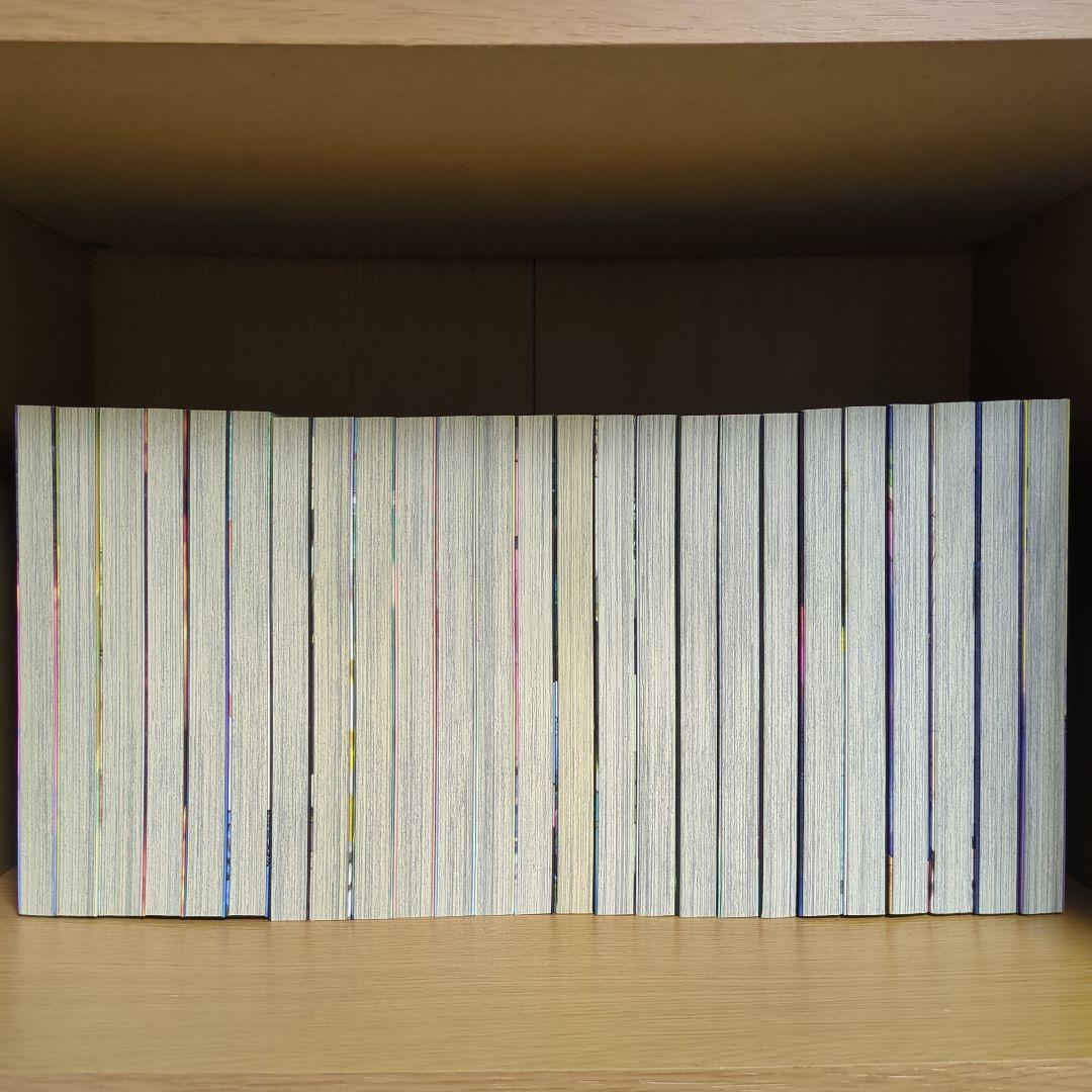 不滅のあなたへ 1〜25巻 全巻セット