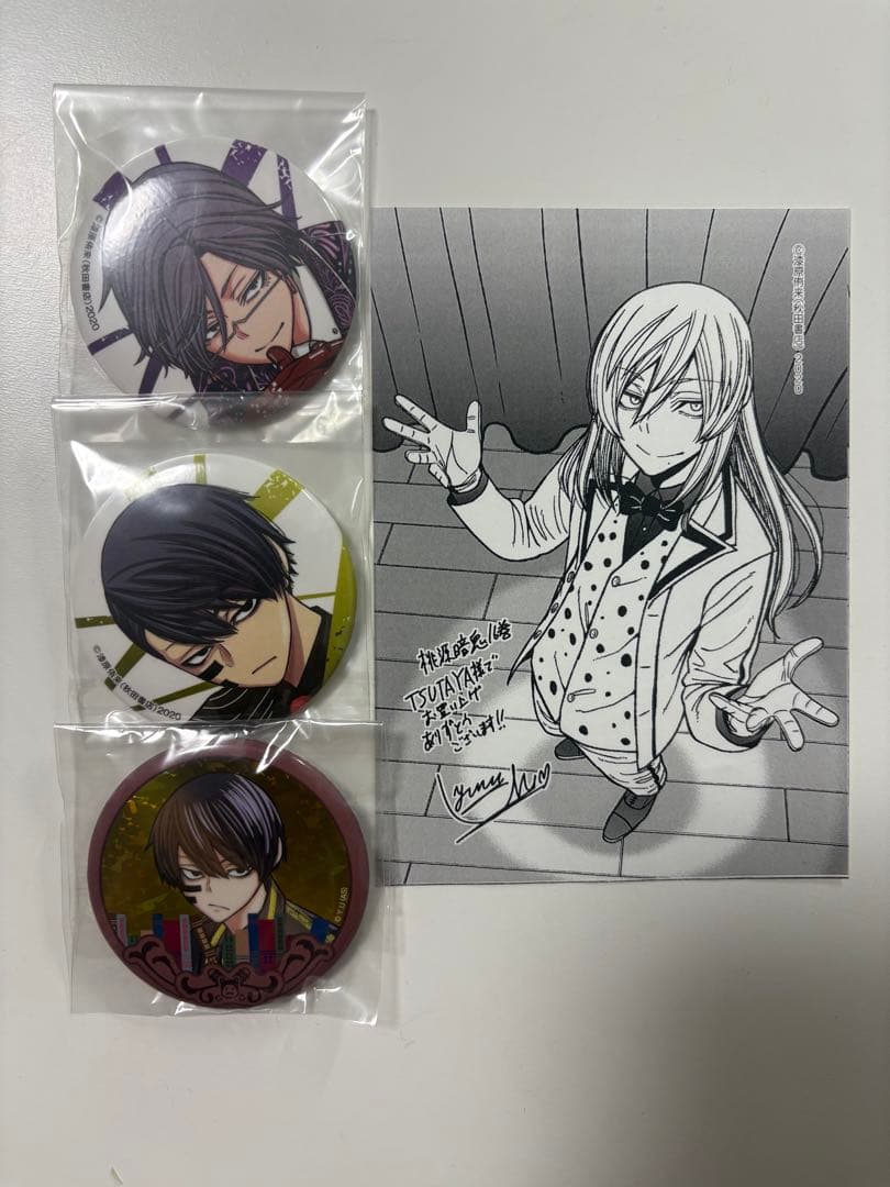 桃源暗鬼 全16巻 + 缶バッジセット