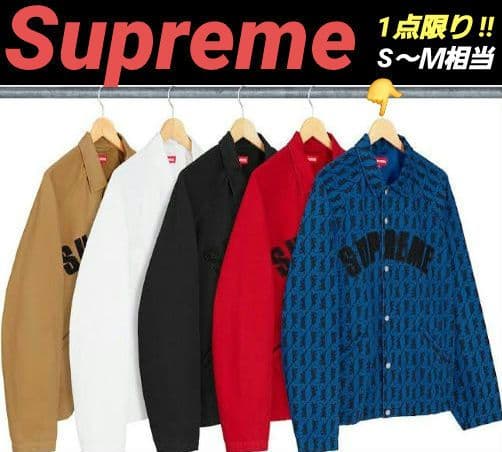✨極美品✨ Supreme Snap Front Twill Jacket ロゴ