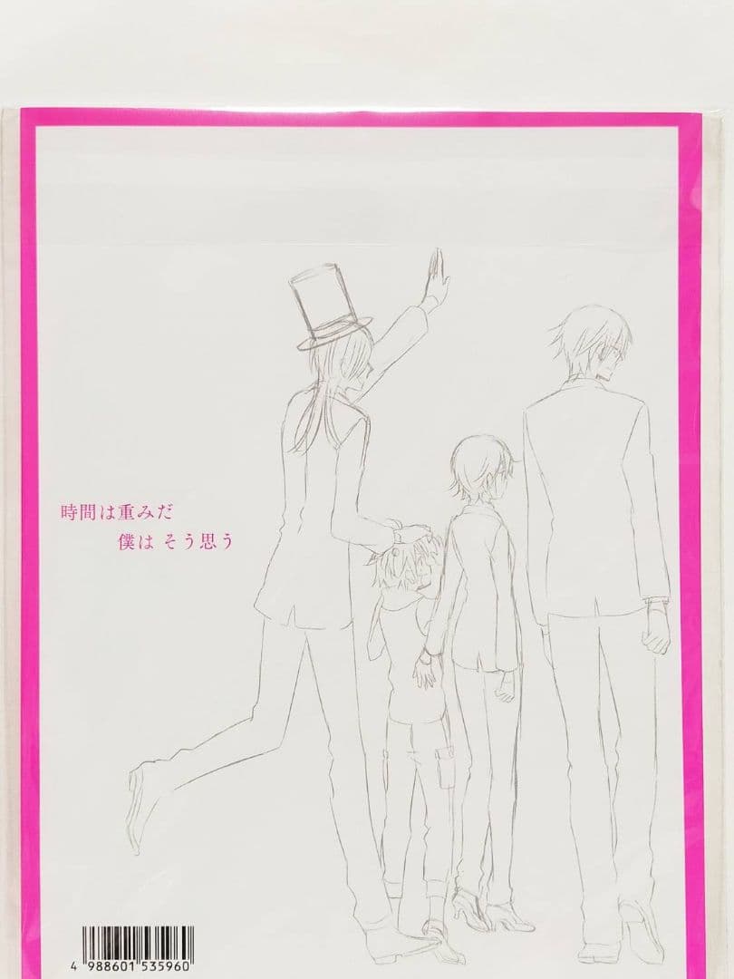 妖狐×僕SS 藤原ここあ ラフ・下描き集 下書き集 スケッチブック ポストカード