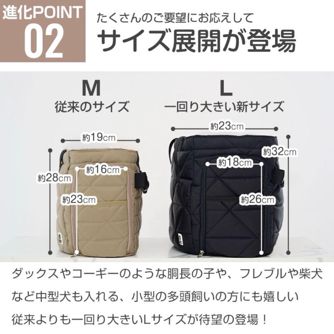 ☆新品未使用品☆ OINUSAMA ONEKOSAMA ペット スリング　L