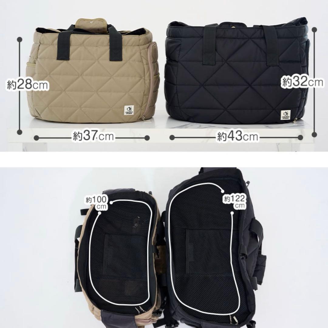 ☆新品未使用品☆ OINUSAMA ONEKOSAMA ペット スリング　L