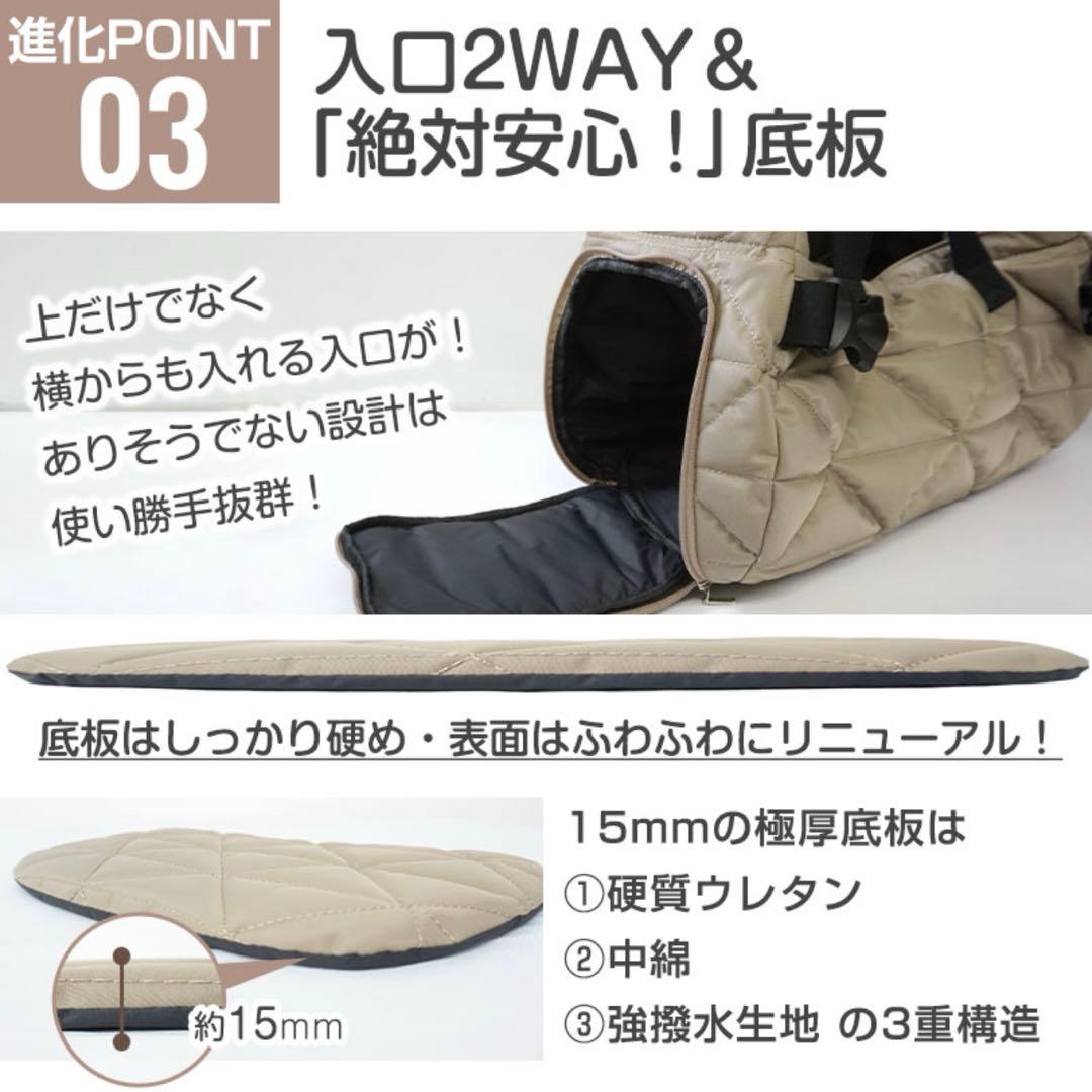 ☆新品未使用品☆ OINUSAMA ONEKOSAMA ペット スリング　L