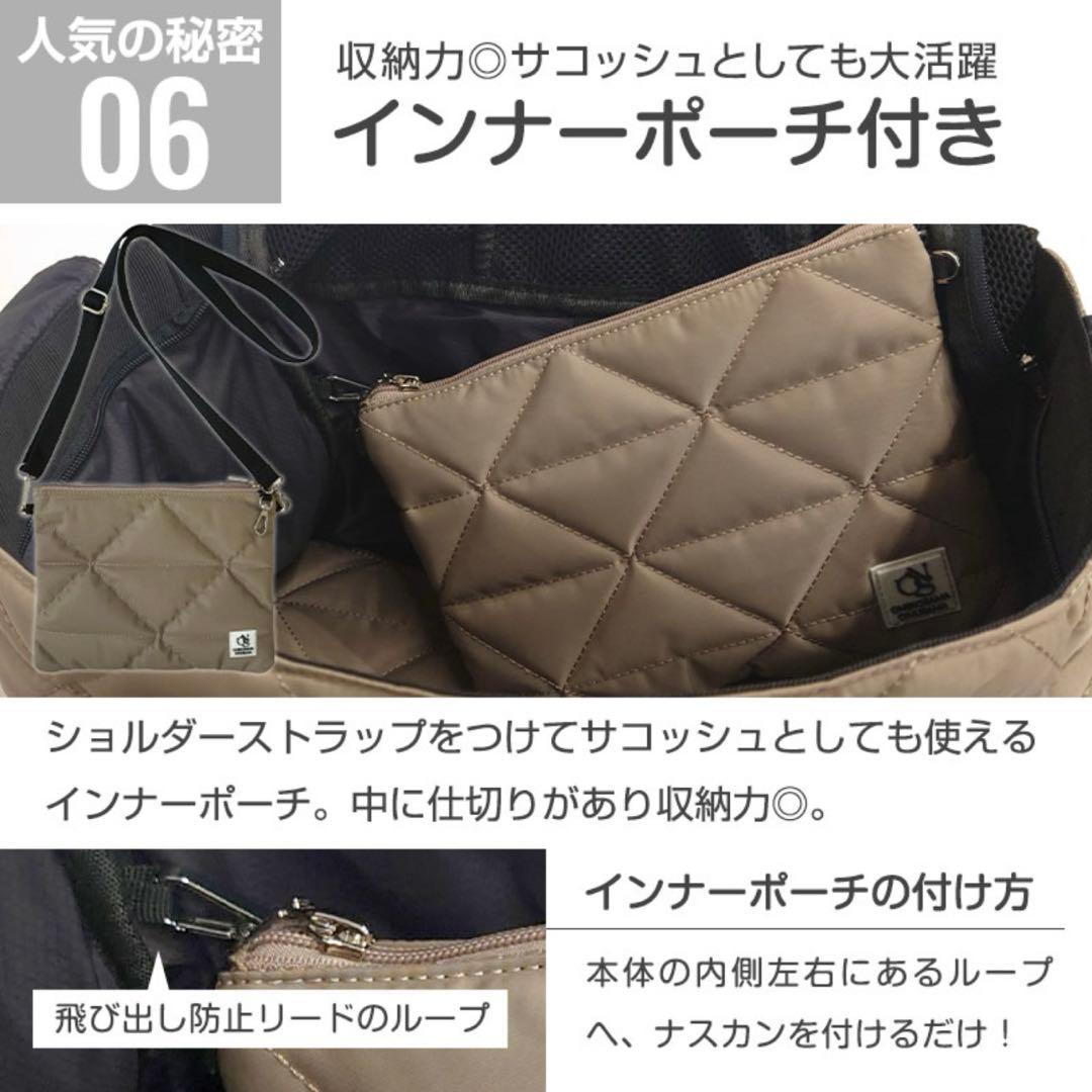 ☆新品未使用品☆ OINUSAMA ONEKOSAMA ペット スリング　L