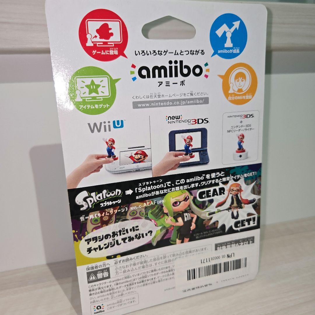 amiibo ガール イカ ボーイ splatoon