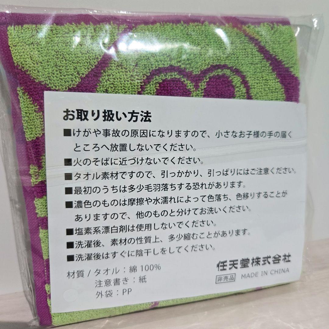 amiibo ガール イカ ボーイ splatoon