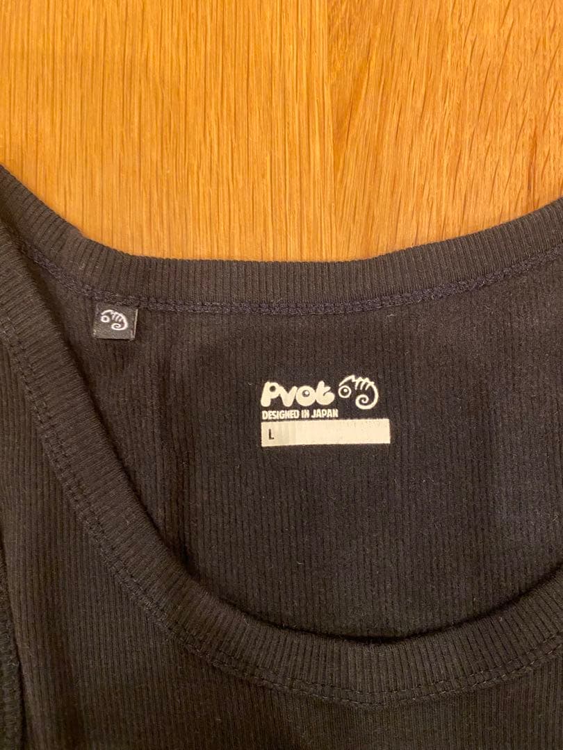 PVOTリブタンクトップ2枚セットLサイズ