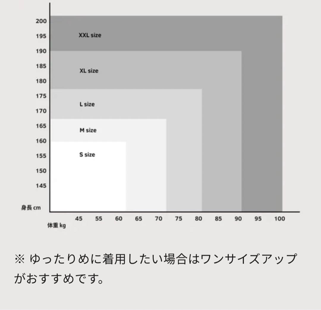 PVOTリブタンクトップ2枚セットLサイズ