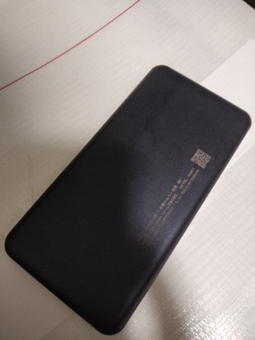 スマホアクセサリー Speed Wi-Fi 5G X12