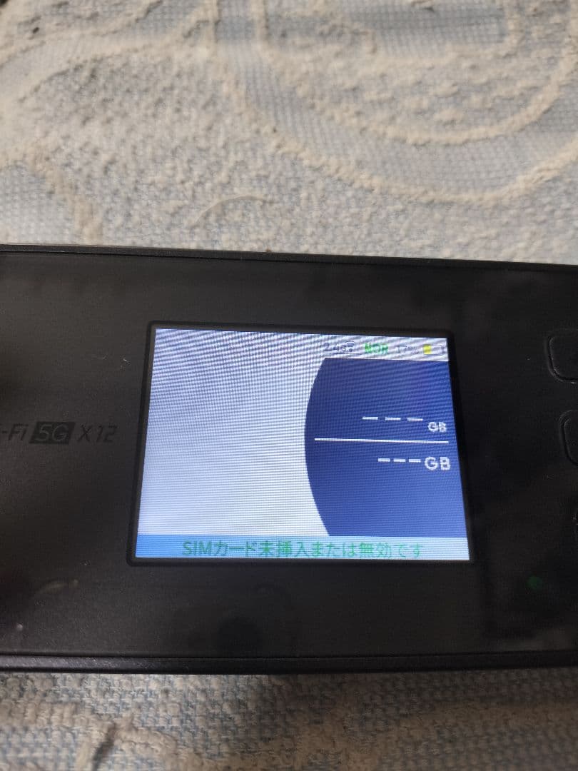 スマホアクセサリー Speed Wi-Fi 5G X12