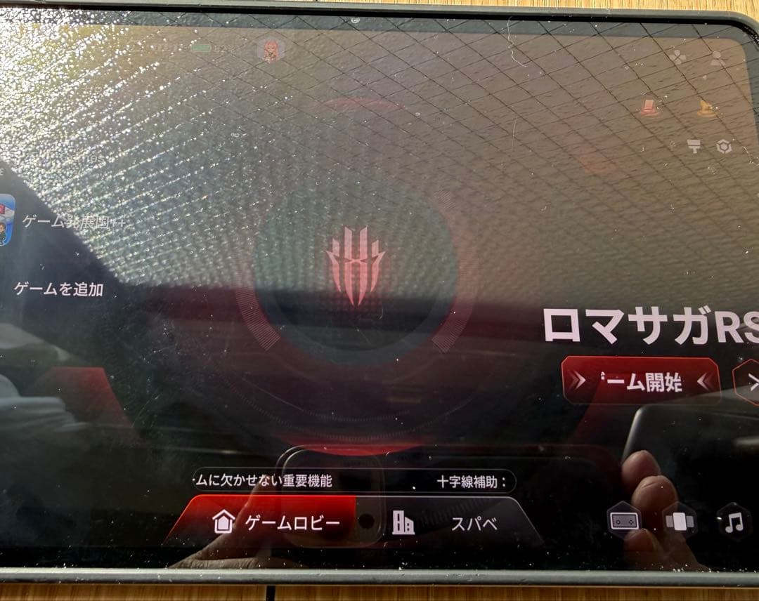 【極美品】REDMAGIC Astra 12GB/256GB 国内版 ゲーミング
