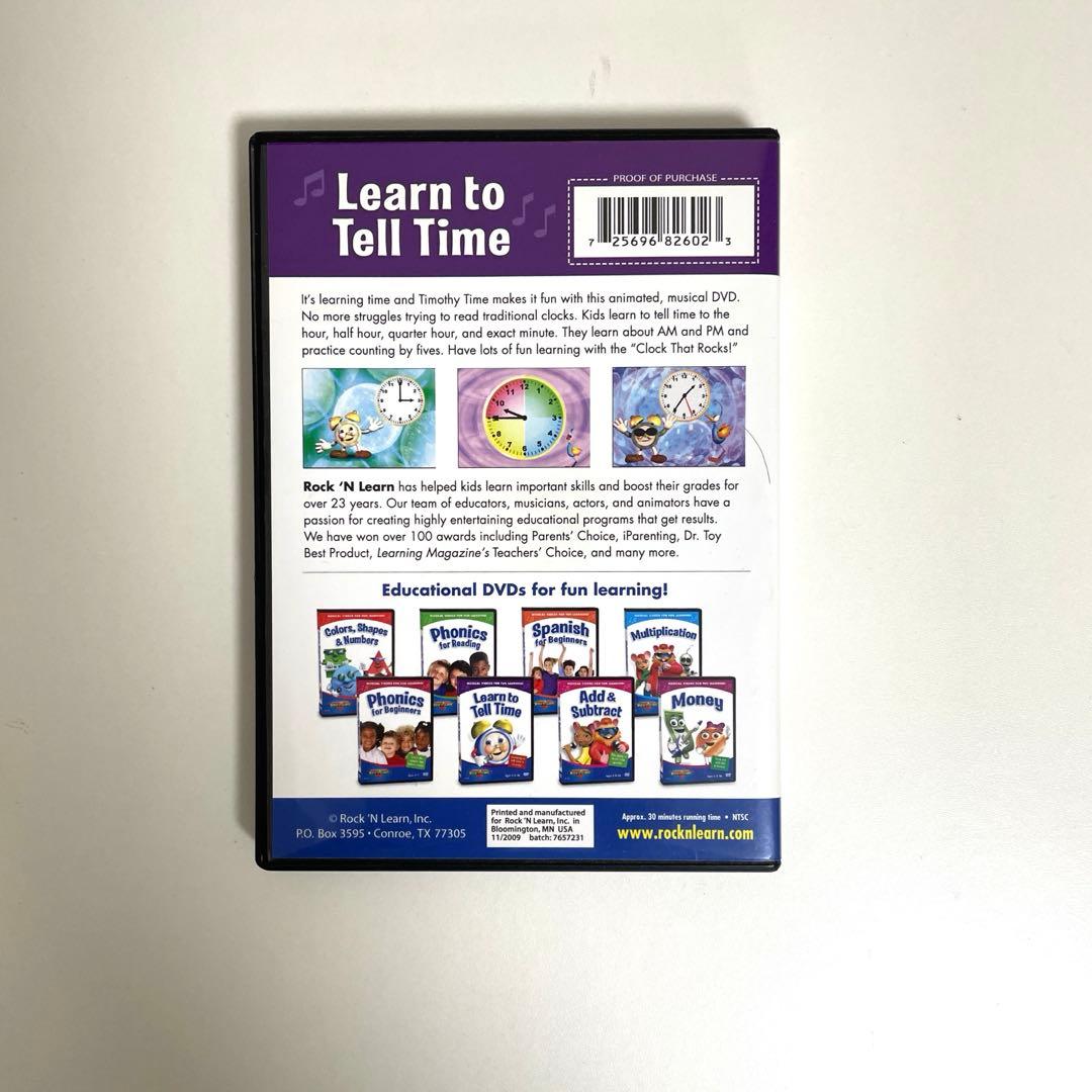 Rock 'N Learn　DVD　足し算引き算　お金　時間　英語