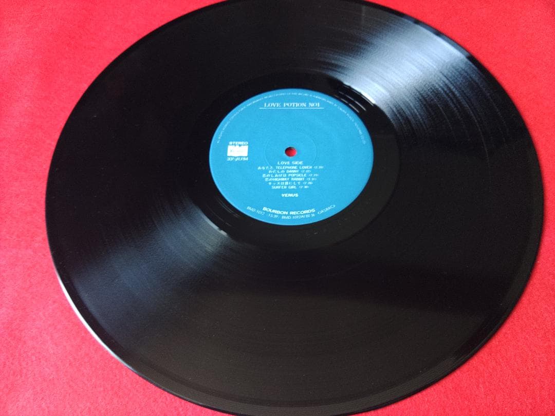 【値下】ザ・ヴィーナス　レコードセット