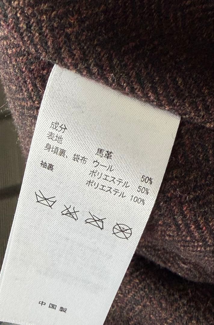 美品　リアルシモンズ　馬革　ホースハイド　茶芯　レザーベスト　アメカジ　本革