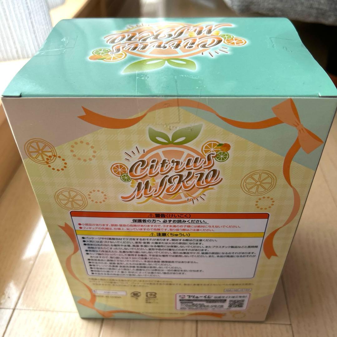 フリューくじ 初音ミク Citrus Miku ラストゲット賞 フィギュア