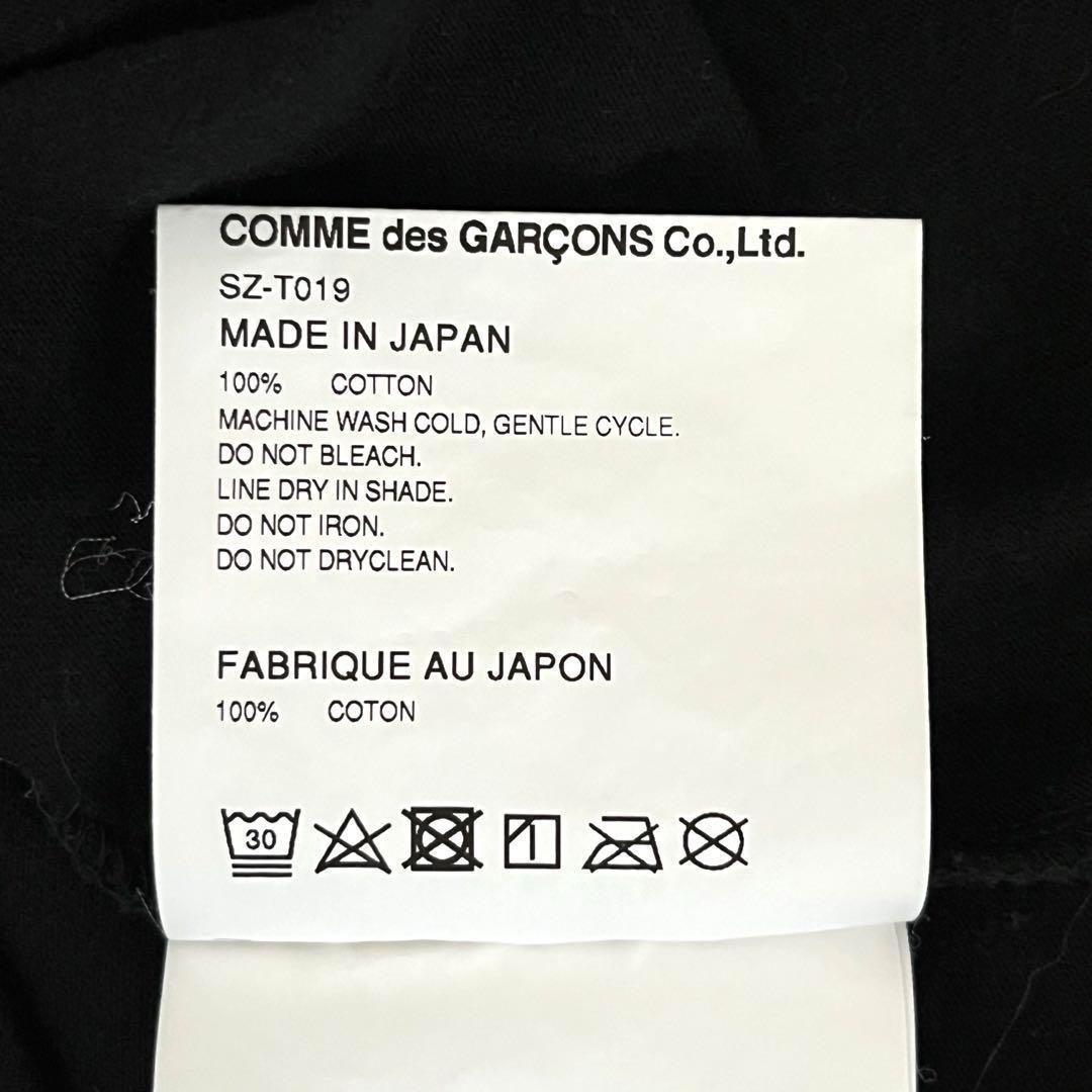 【COMME des GARCONS】 コムデギャルソン ビッグロゴ Tシャツ