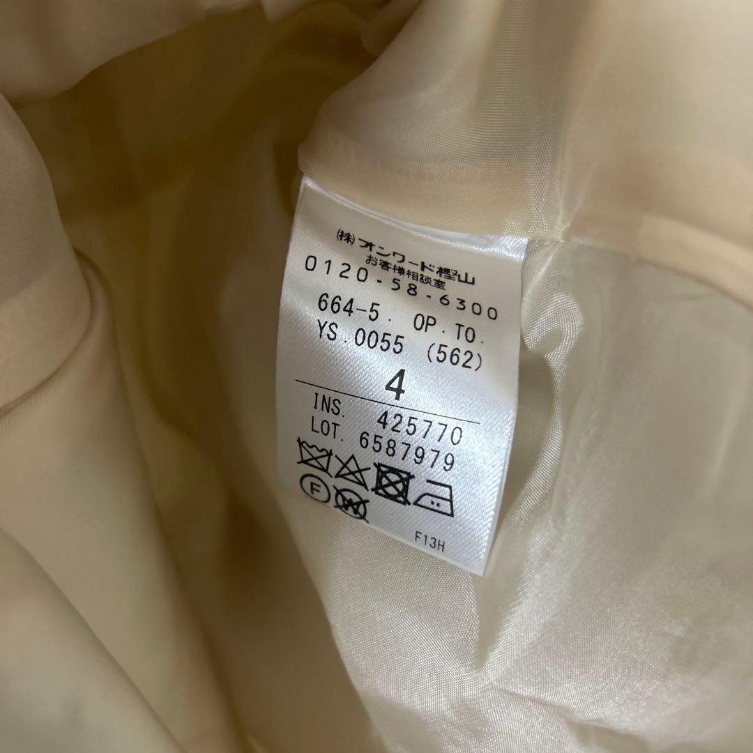 トッカ TOCCA 18SS スターファイヤー 花柄 ワンピース