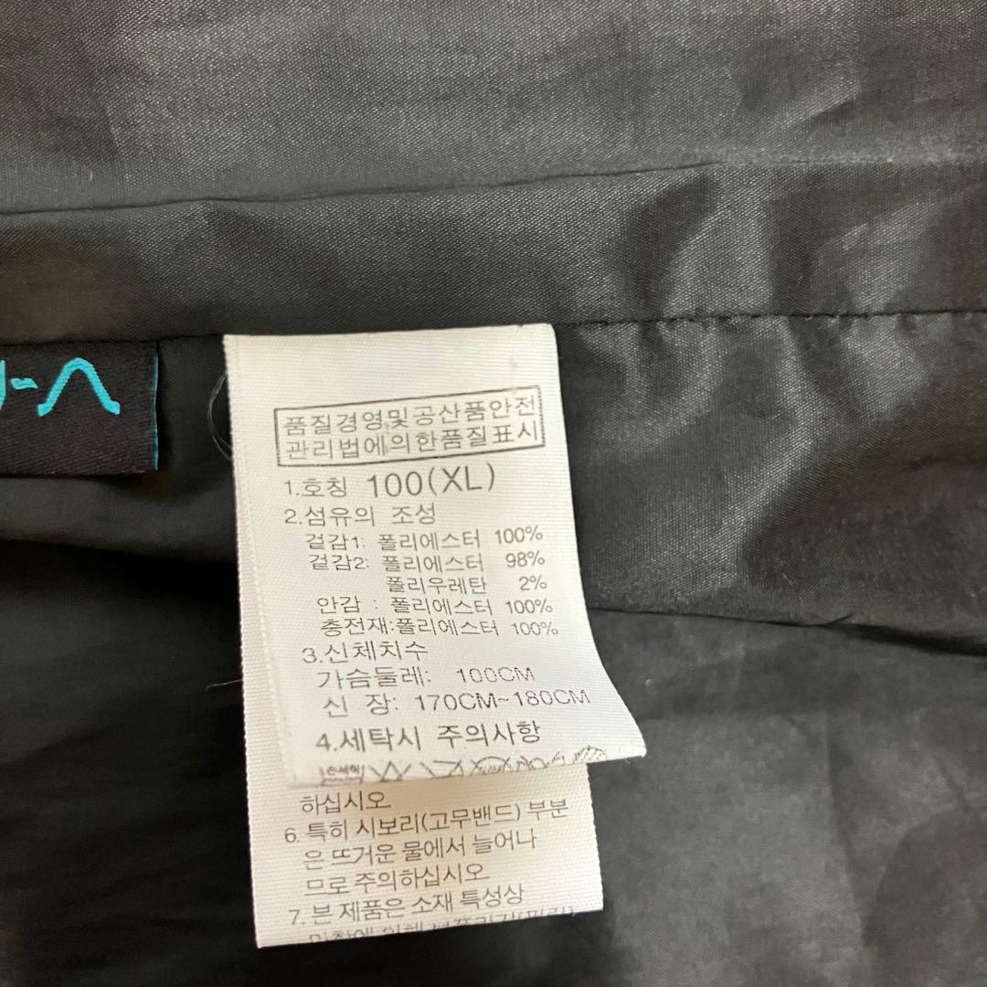 【肩ロゴ】THE NORTH FACE インナーダウンコート　中綿ロングダウン