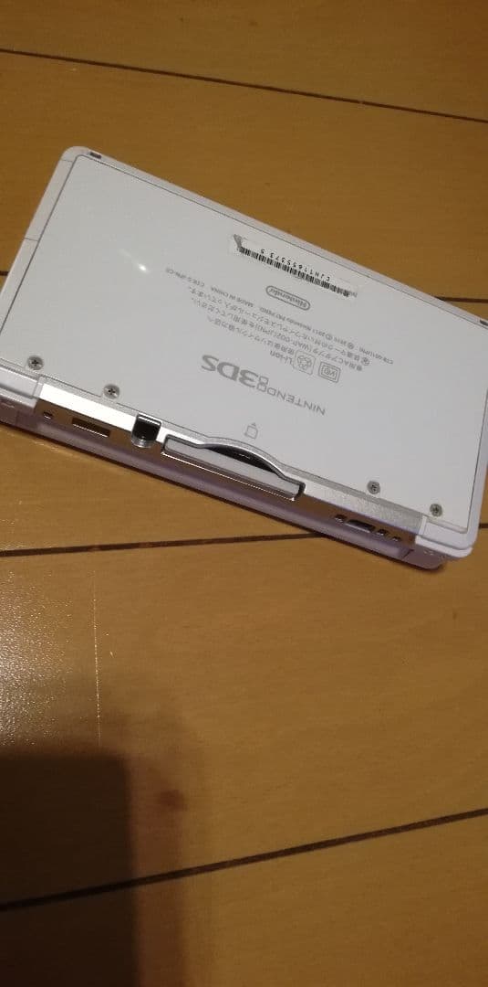 3DS本体
