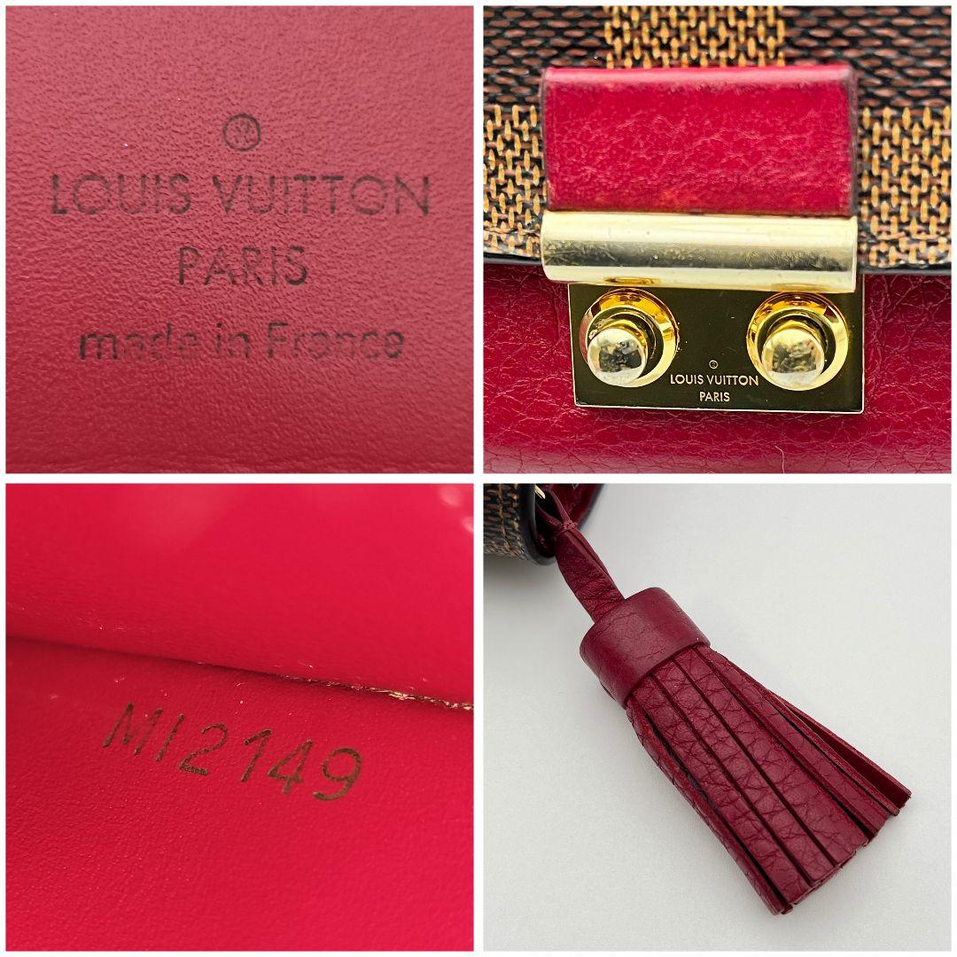 ルイヴィトン ダミエ ポルトフォイユ クロワゼット コンパクト 三つ折り財布