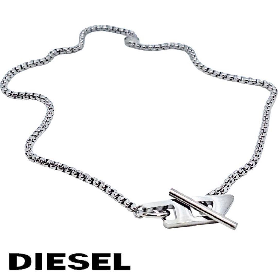 ディーゼル　diesel ネックレス