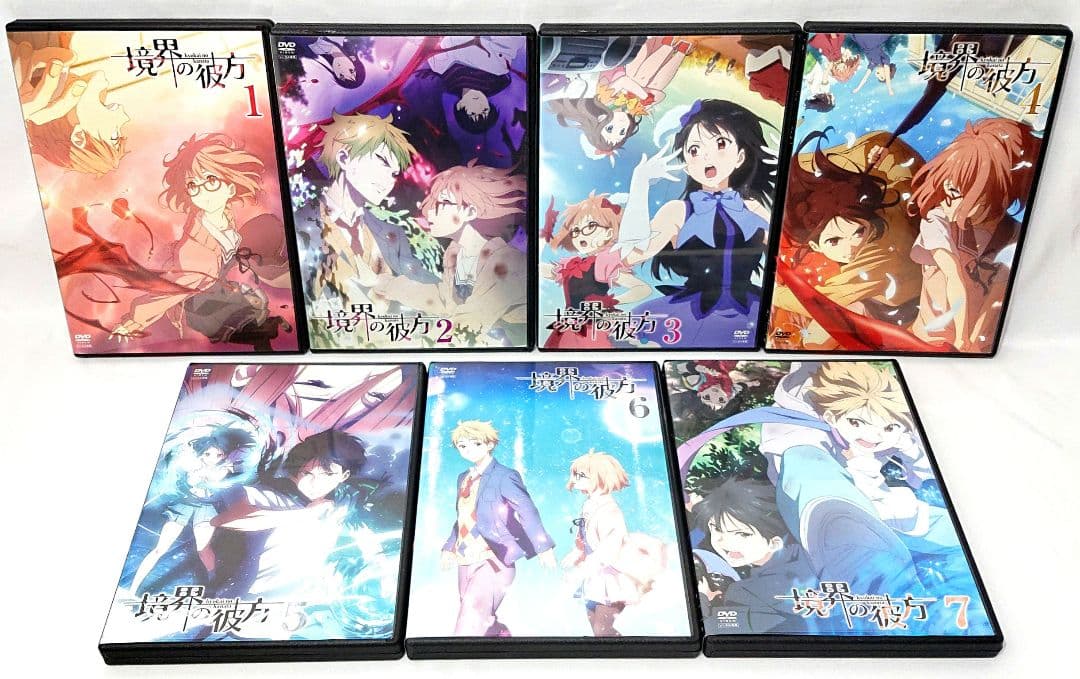 境界の彼方/劇場版 過去篇・未来篇【DVD】全9巻