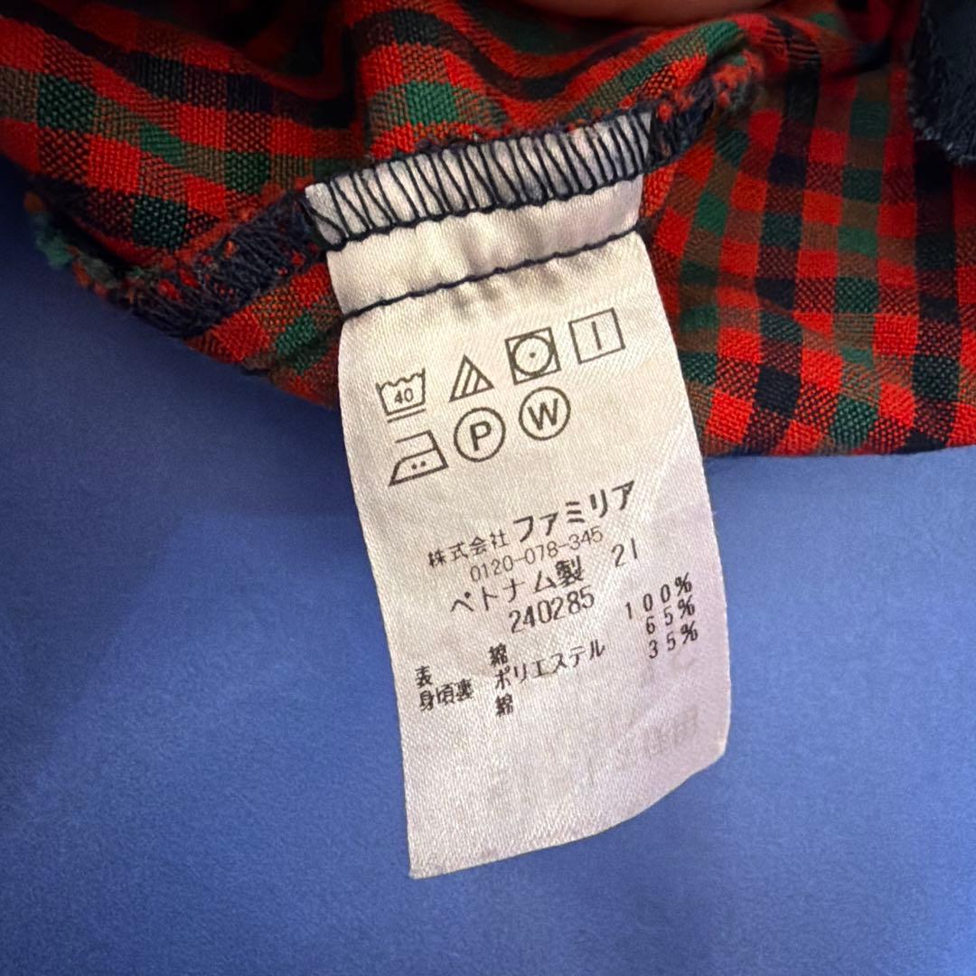 familiar90 ワンピース