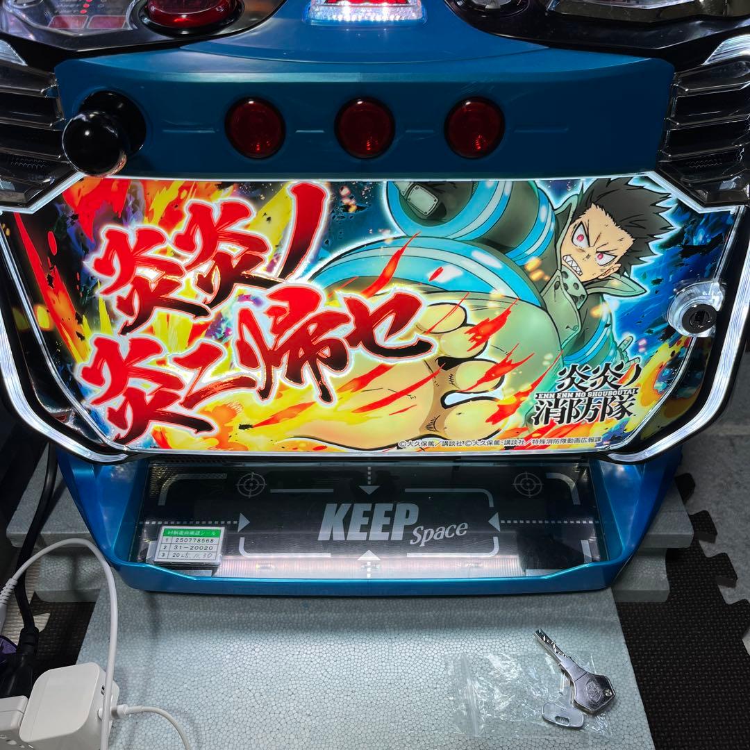 スマスロ炎炎ノ消防隊 送料無料　動作良好