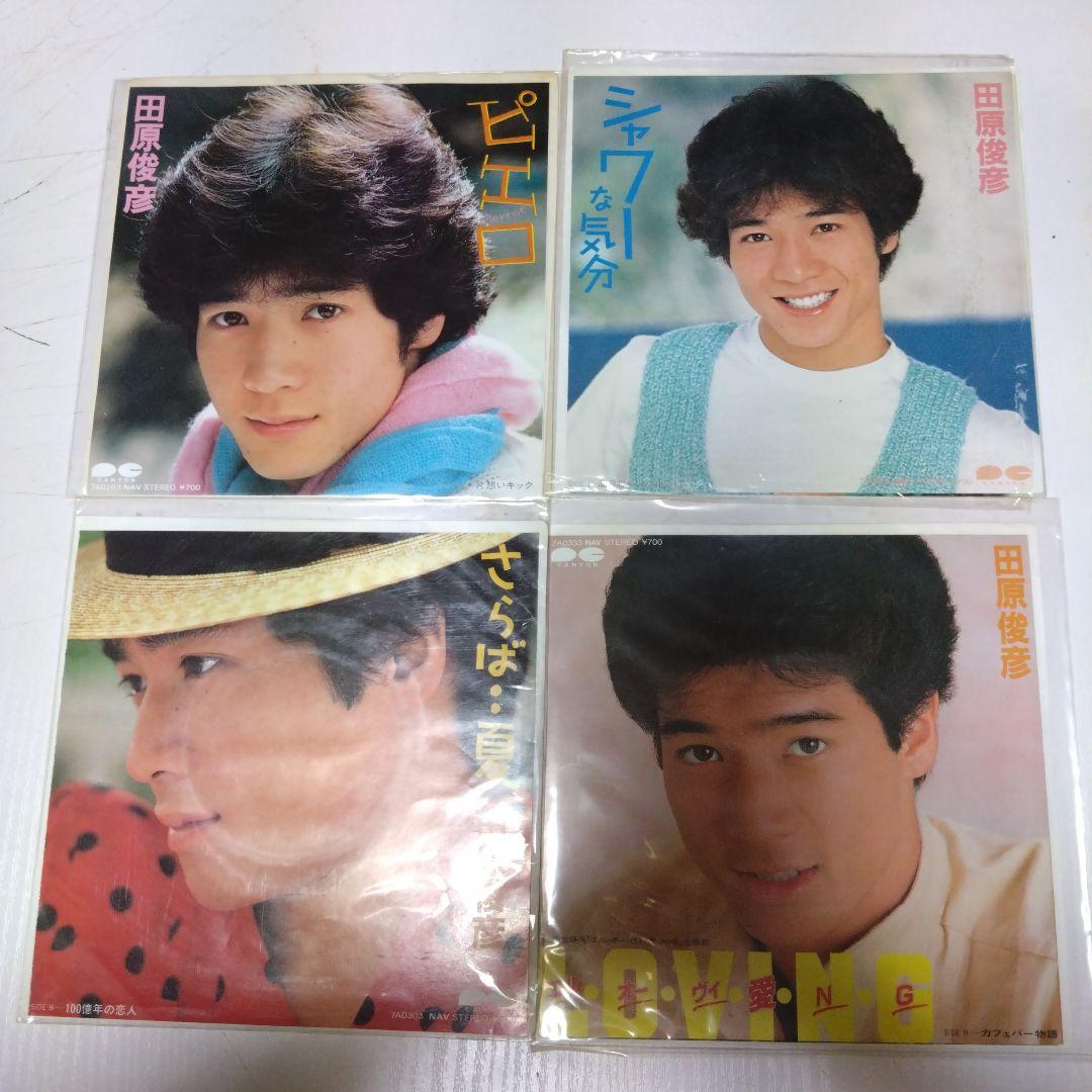 田原俊彦 　シングルレコード ３８枚セット