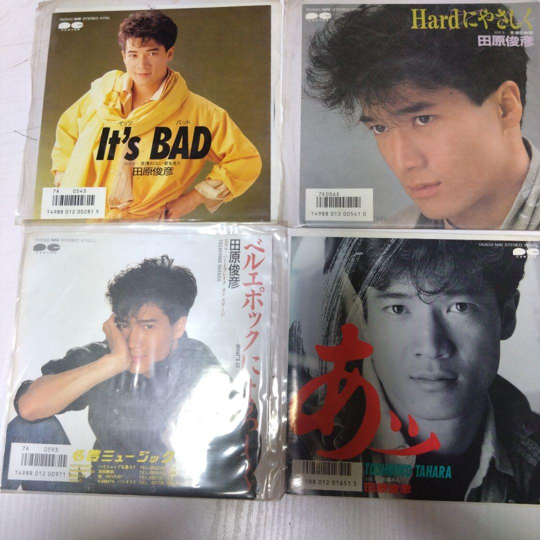 田原俊彦 　シングルレコード ３８枚セット