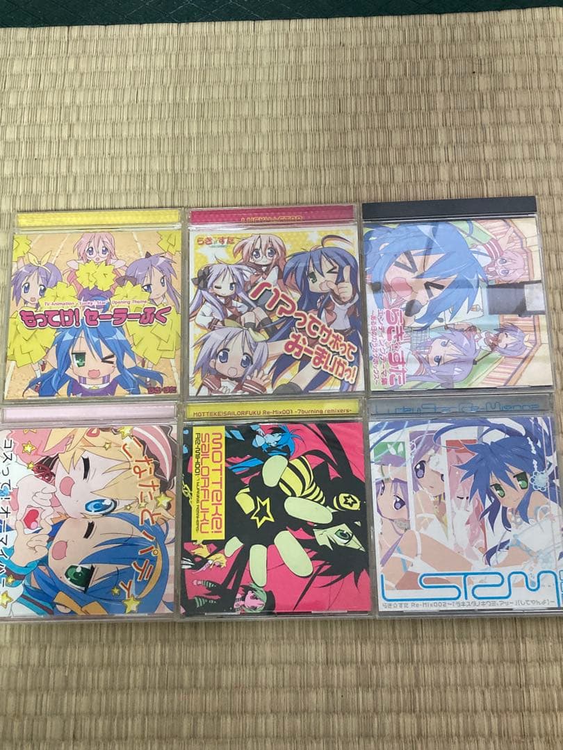 らき☆すた　CD まとめ売り