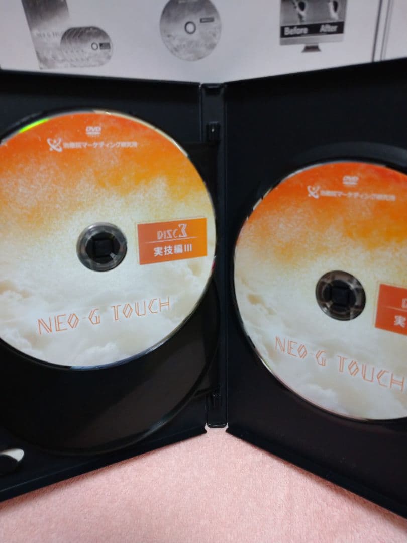 NEO-G TOUCH DVD 中井マサル 5枚組　特典URL付